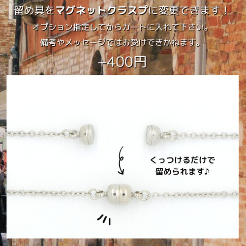 スチームパンク 歯車ネックレス -D ネックレス・ペンダント