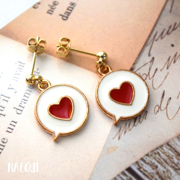 【SALE!20%off】ハートがピコン❤︎「いいね」ピアス❤︎いつもハッピーガール 1枚目の画像