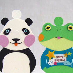 ポロリカード：にやけ顔セット【Panda＆Kaeru】 4枚目の画像