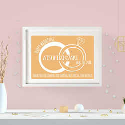 結婚式や入籍のお祝いに！ブライダル・ウェディングウェルカムボード#BIG RING apricot(A3) 1枚目の画像