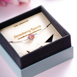 5A 草莓晶925純銀單珠手鏈 | 七月誕生石 天然水晶手鍊禮盒可刻字 第8張的照片