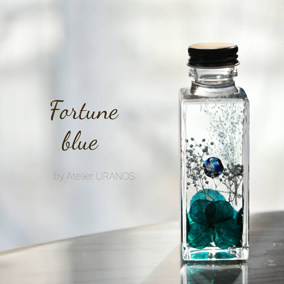 ハーバリウム　ホタルガラス　『Fortune』blue 1枚目の画像