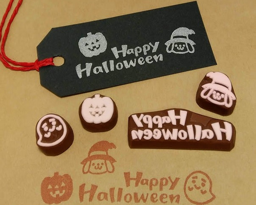 ハロウィン♪消しゴムはんこセット はんこ・スタンプ うさもち