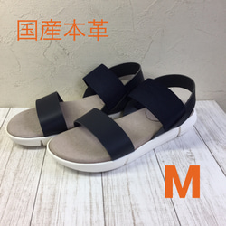 樣品產品 皮革涼鞋 海軍 M 碼 第1張的照片