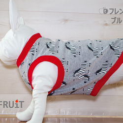 【フレブル・パグ 用】【■フランス製 生地】縞馬Tシャツ（タンクトップ)フレンチブルドッグ 犬服 2枚目の画像