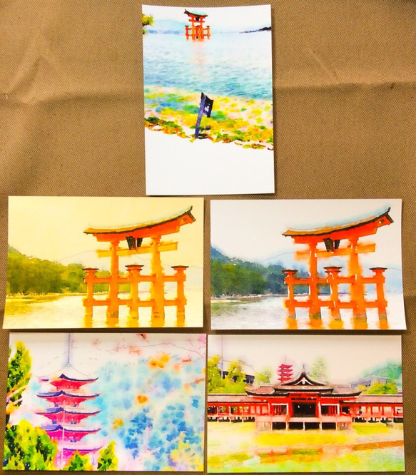【初回限定】 水彩 宮島ポストカード 5枚セット 絵画 しかさん 通販 2485301 コレクション