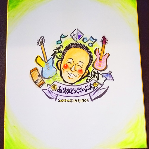 似顔絵 寄せ書き 色紙 退職 卒業 入学 ご結婚 ゆみ作 : 似顔絵