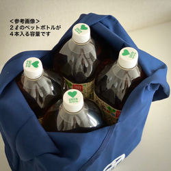 【casual eco bag】エコバッグを超え普段使いもできるあずま袋_グレー 5枚目の画像