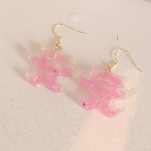浜崎あゆみ Aマークピンクピアス ピアス（フック・チェーン