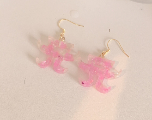 浜崎あゆみ　Aロゴピアス Amazon.co.jp: 浜崎あゆみ Aマーク ロゴ ピアス : おもちゃ