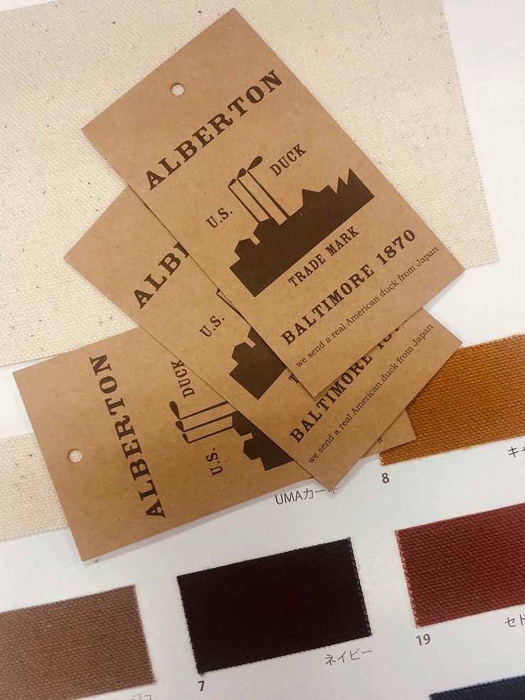 帆布　生地　お買い得　21オンス(綿帆布6号相当)　アーミーダック　ベーシック　92cm巾×10ｍカット生地　送料無料