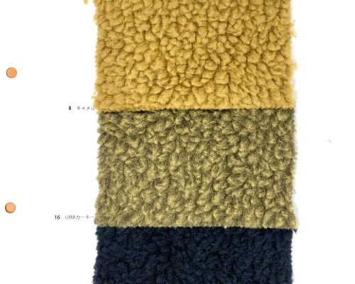 大地の子〈6枚組〉 大地の子 全集〈6枚組〉