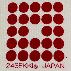 送料無料　コルクレザー名刺入れ（漆黒染め）化粧箱入 7枚目の画像