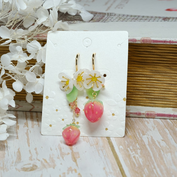 【いちご】おまとめ３点　ミルキーグラデーションリボンのピアス　イヤリング いちごイヤリング/ピアス-ゆらり-♥甘い気まぐれ イヤリング