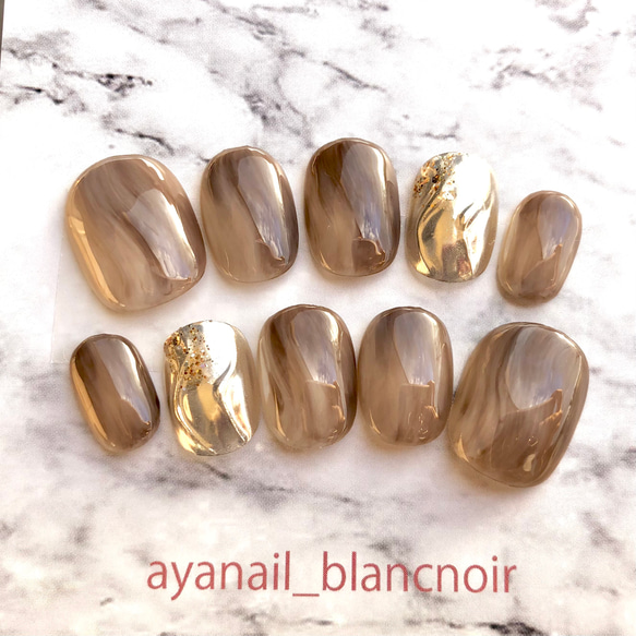 278 【再販】カフェオレ ミラー うねうねネイル ゴールド ブラウン