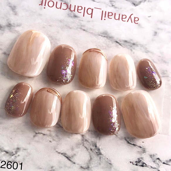 サイズオーダー 2601 ミルクティー ブラウン ベージュ ジェルネイル  