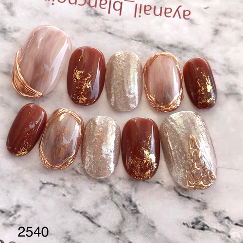 サイズオーダー 2540 ブラウン レッド ネイルチップ 赤 成人式 着物