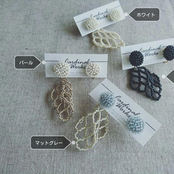 Item No.701（刺繡摩卡米色穿孔耳環/耳環/定做） 第6張的照片