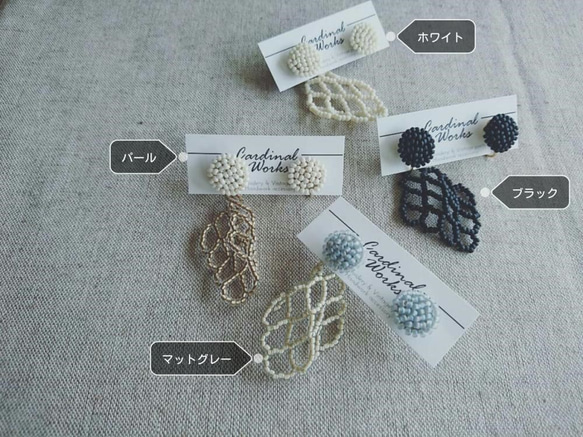 Item No.701（刺繡摩卡米色穿孔耳環/耳環/定做） 第6張的照片