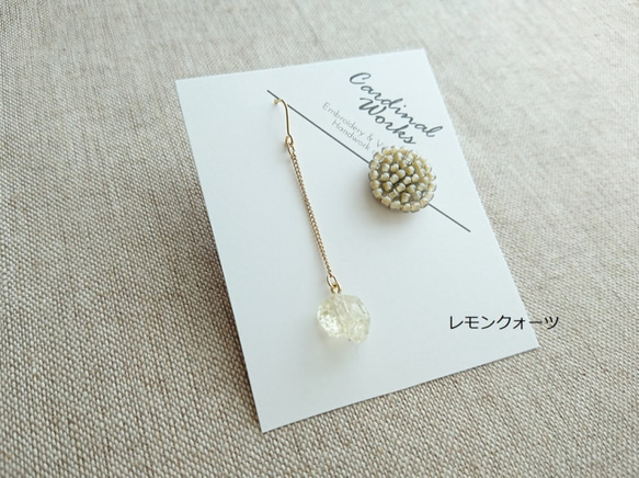 Item No.731 (天然石和刺繡不對稱穿孔耳環/定做) 第6張的照片