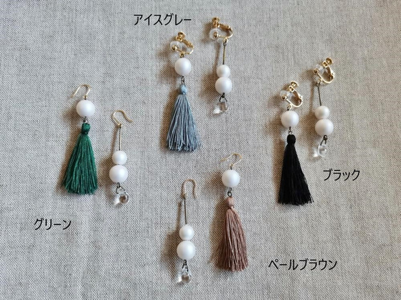 Item No.767（タッセルのアシンメトリーピアス・イヤリング/受注制作） 2枚目の画像