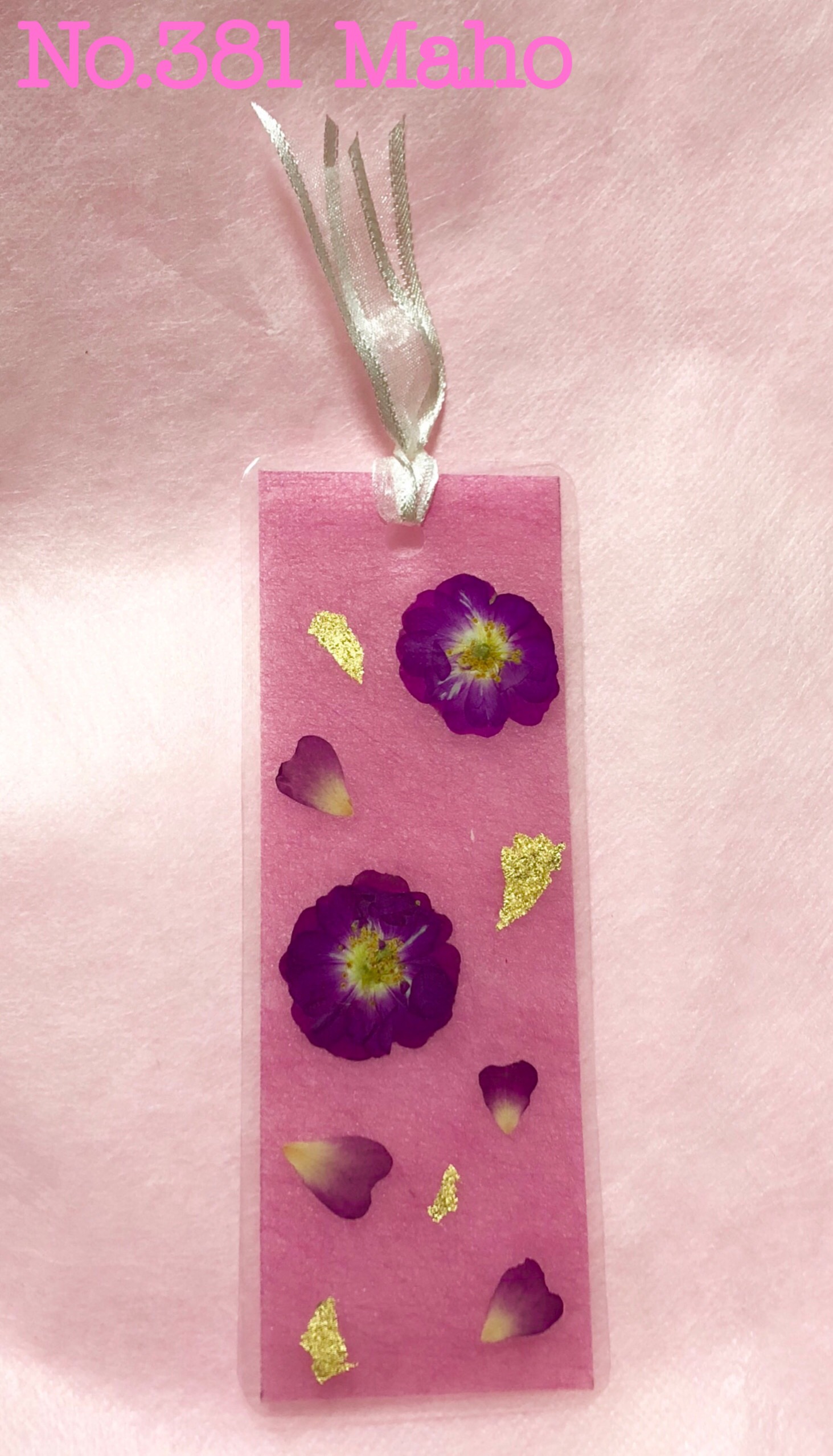 薔薇色のステージ リオン(朝日奈丸佳金箔押しサイン入り) 追加生産分】よしか⁂ nui plus登場記念フルセット（複製箔押し