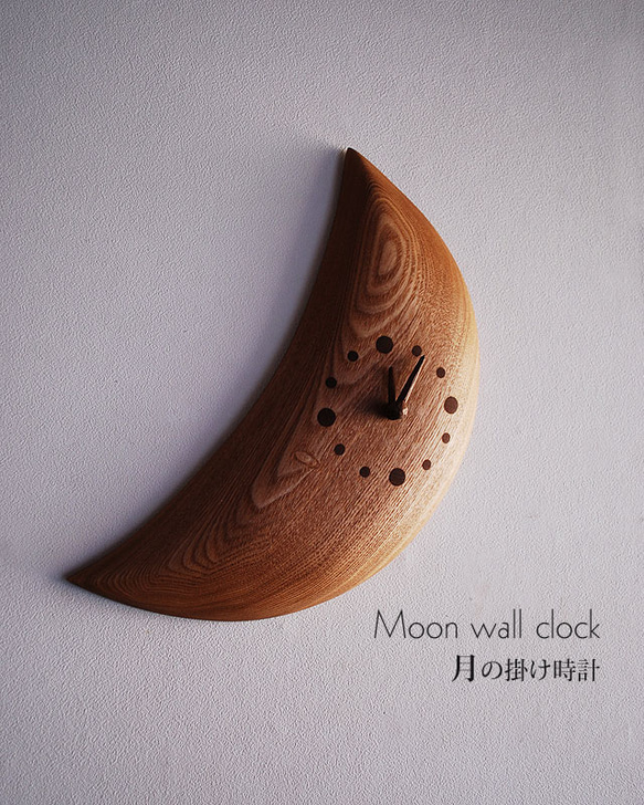 木製三日月時計　Mikazuki（みかづき） 1枚目の画像