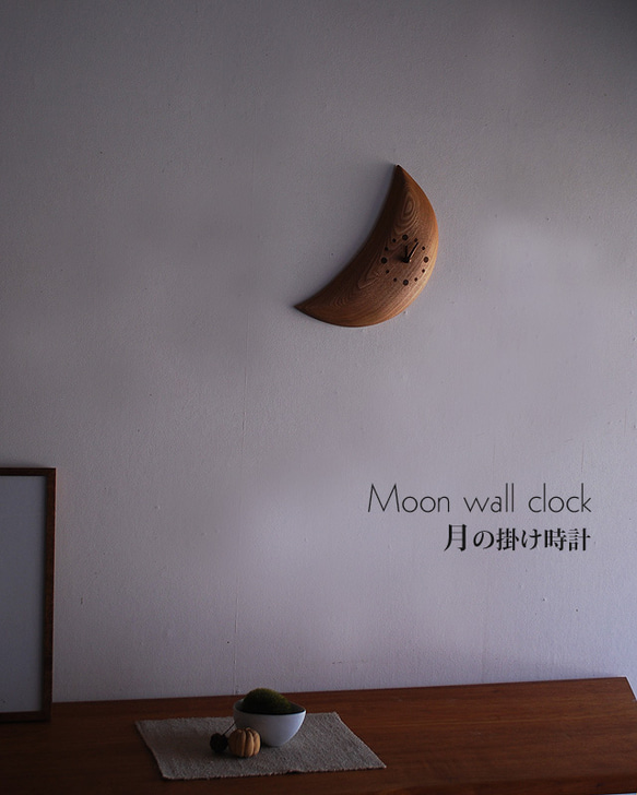 木製三日月時計　Mikazuki（みかづき） 3枚目の画像