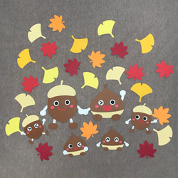 9月壁面 ドングリ クリ 紅葉 銀杏 秋 保育 雑貨・その他 ほいくあど