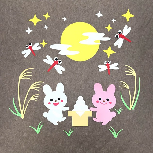 9月 10月 壁面製作 秋 お月見 うさぎ トンボ 保育 おもちゃ・人形 ほ