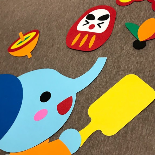 1月 壁面飾り 冬 お正月 羽子板 獅子舞 動物 雑貨・その他 ほいくあど