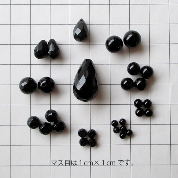 天然石  カラーアソートパック　ブラック系　オニキス　セットA　（ai-0315） 2枚目の画像