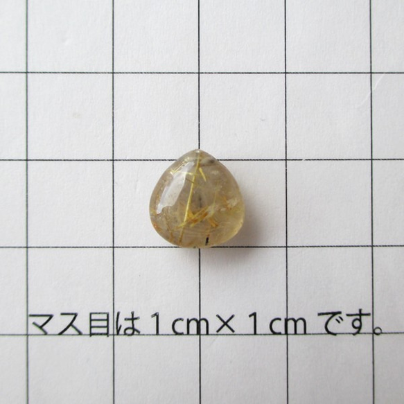 [1点物] 天然石 ルチルクォーツ マロン型　約11mm×10mm 2粒　(ai-0327) 5枚目の画像