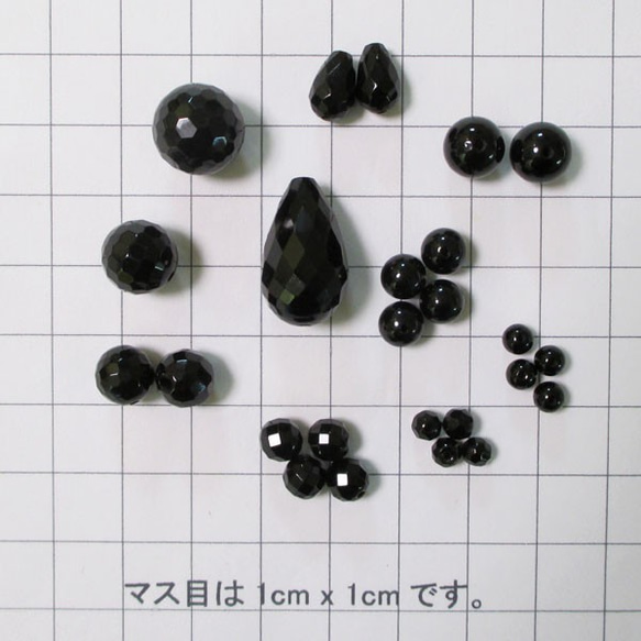 天然石  カラーアソートパック　ブラック系　オニキス　セットB　（ai-0371） 2枚目の画像
