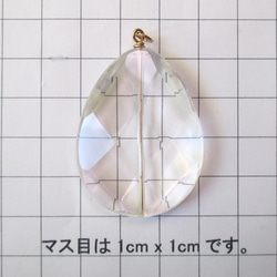 14KGF　[天然石チャーム]　水晶　BIGサイズ （ai-0391） 4枚目の画像