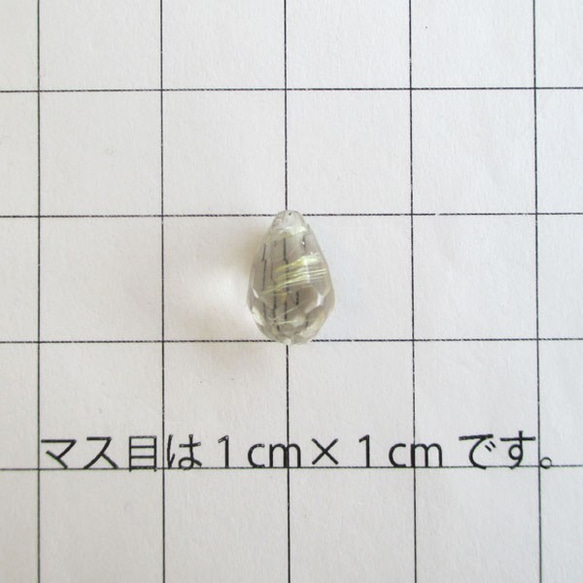 天然石 ルチルクォーツ しずく　9mm×6mm 2粒　(ai-00485) 4枚目の画像