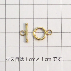 14KGF（ゴールドフィルド）　マンテル＆トグル留具　1セット　 （ai-0506） 2枚目の画像