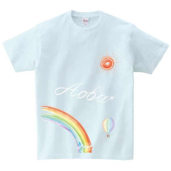 名入れ　ベビー　子供　空　飛行機雲　気球　Tシャツ　青 1枚目の画像