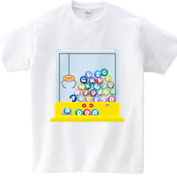 名入れ　ベビー　子供　クレーンゲーム　Tシャツ　白 1枚目の画像