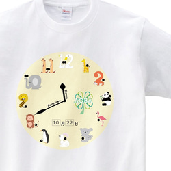 名入れ　ベビー　子供　祝い　動物　知育　Tシャツ 1枚目の画像