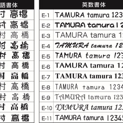 【再販3】お洒落可愛い、マンション用ネームプレート＊サイズ変更可＊送料無料 4枚目の画像