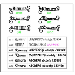 【再販】アイアン風ネームプレート＊3サイズ＊送料無料 4枚目の画像