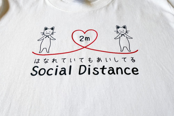 ソーシャルディスタンスTシャツ＊猫＊ 2枚目の画像