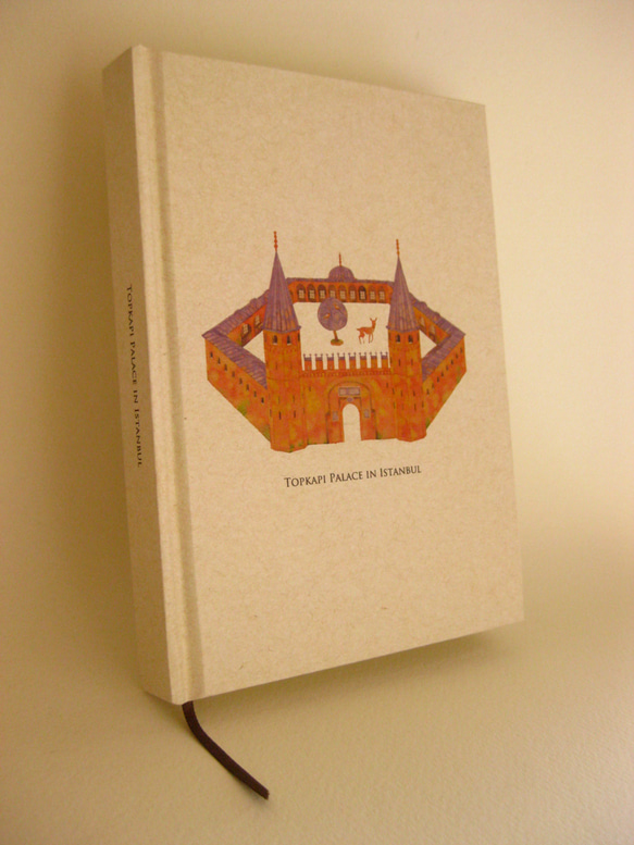 手製ノート「建築散歩／トプカピ宮殿」 1枚目の画像