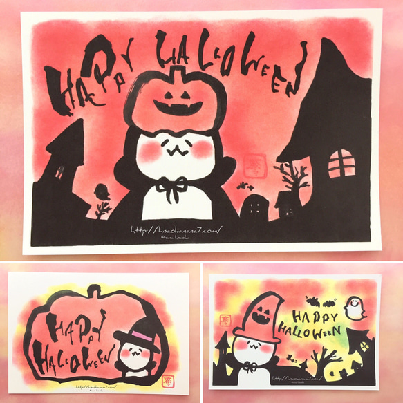 【3枚500円パンダのポストカード】ハロウィンバージョン♪ 1枚目の画像