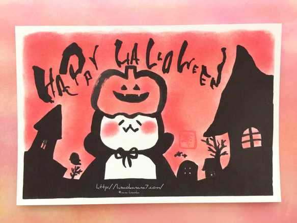 【3枚500円パンダのポストカード】ハロウィンバージョン♪ 2枚目の画像