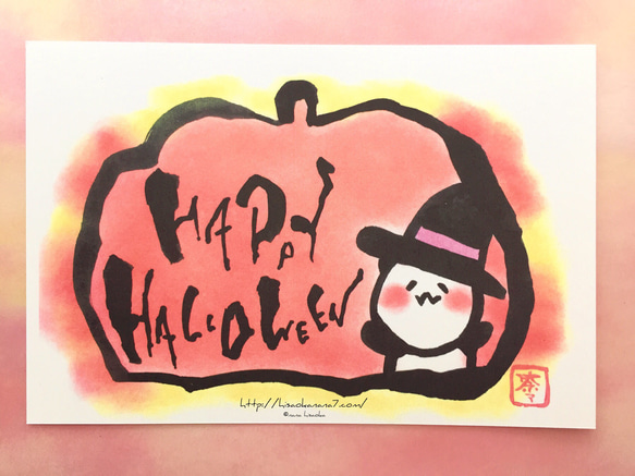 【3枚500円パンダのポストカード】ハロウィンバージョン♪ 6枚目の画像