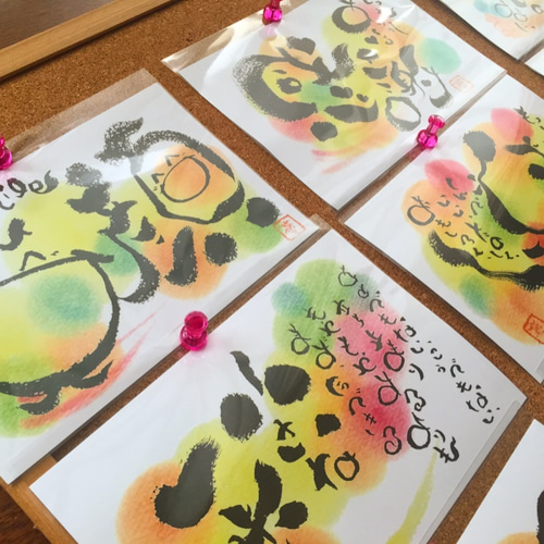 送料無料】3枚セット 笑顔ポストカード ポストカード 筆文字アート