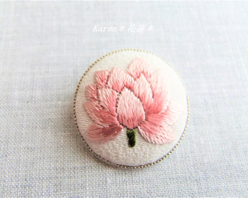 0_a1ee2c9eb9918df5739babd6beec