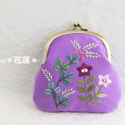 日本刺繍【桔梗と萩】がま口ポーチ ◆すみれ色◆ 3枚目の画像